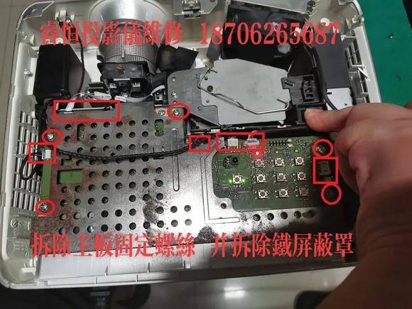 明基W1070+投影仪拆解维修过程 有需要的千万不要错过