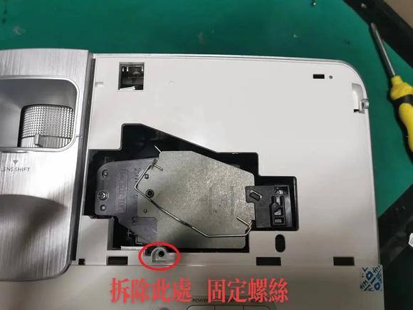 明基W1070+投影仪拆解维修过程 有需要的千万不要错过