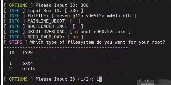 手把手教你配置S905盒子Armbian系统并启用DDNS实现公网访问