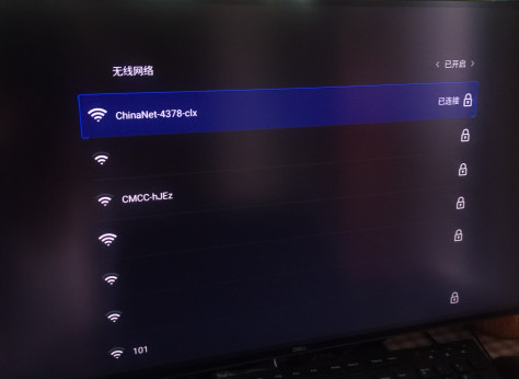 今天我的中兴860AV1.1-T刷了6.01版wifi有了但原遥控失灵不过.....