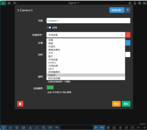 怎么用机顶盒做监控录像机 用盒子当NVR视频监控录像机方法