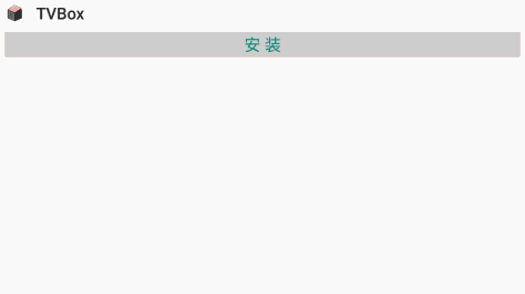 烽火HG680-MC-晨星MSO9385芯片_安卓9.0-当贝桌面卡刷固件包