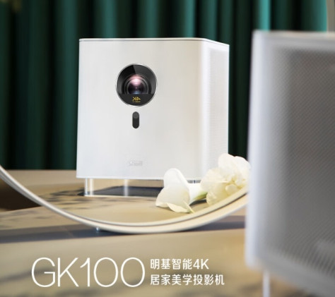 明基GK100投影仪真实用户评价怎么样  明基GK100投影仪好用吗