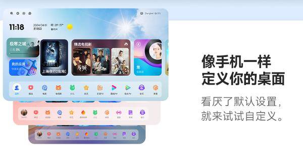 当贝D6X和极米Play5实拍对比  两款到底怎么选