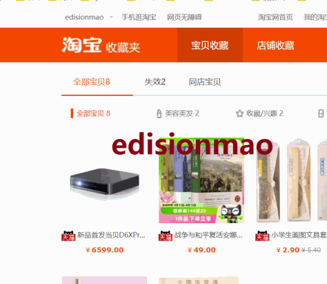 投影仪3.0时代正式开启！参与活动送当贝D6X投影仪新品！