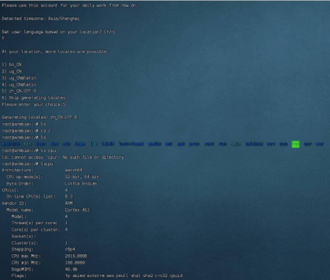 创维E900V22D怎么刷armbian固件 E900V22D_S905L3B刷armbian教程分享