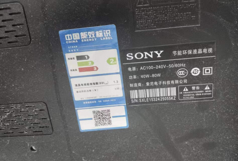 sony电视6.jpg