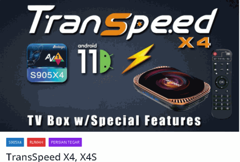 【当贝桌面】S905X4TranSpeed X4, _1000M SLIMBOX 11.25去除预装