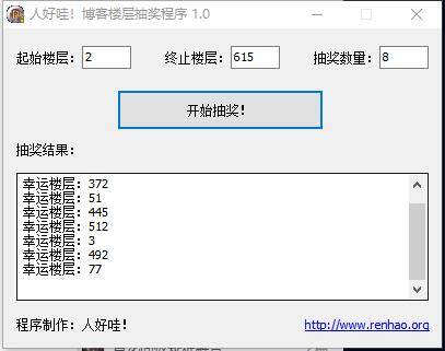 【开奖】当贝投影X功夫熊猫4智能投影中国独家合作伙伴