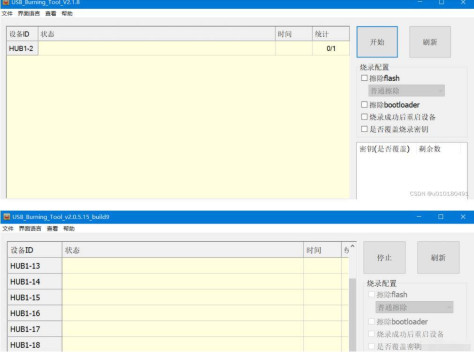 中兴盒子B860AV1.1怎么刷机 中兴B860AV1.1-T NAND版刷入Armbian系统