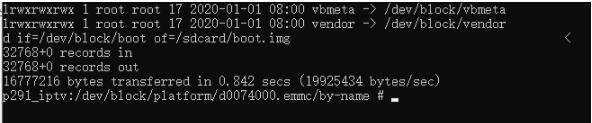 晶晨S905L3B刷机教程攻略：第三方系统、安卓9 Root及Armbian EMMC