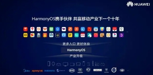 HarmonyOS5.0和HarmonyOS4.0有什么区别？一文看懂升级点