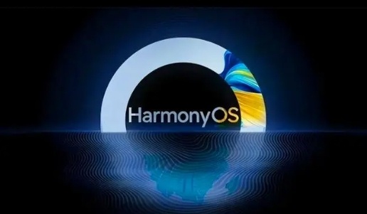 HarmonyOS5.0和HarmonyOS4.0有什么区别？一文看懂升级点