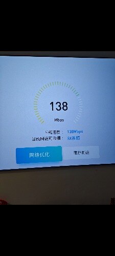 当贝投影x3pro WiFi5 速率差 官方承认了