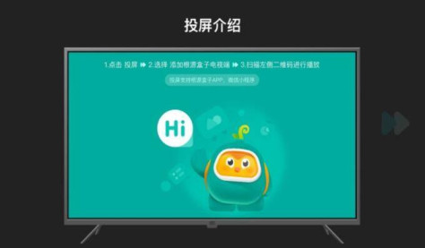 电视上学数学的软件哪个好 《根源盒子TV》经典视频无限看