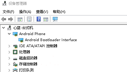 中兴B862AV3.2M_晨星MSO9385_2+8_安卓9_免拆机免打开ADB刷机固件包