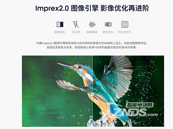 海美迪新品H200 PRO怎么样？海美迪新品H200 PRO值不值得买？