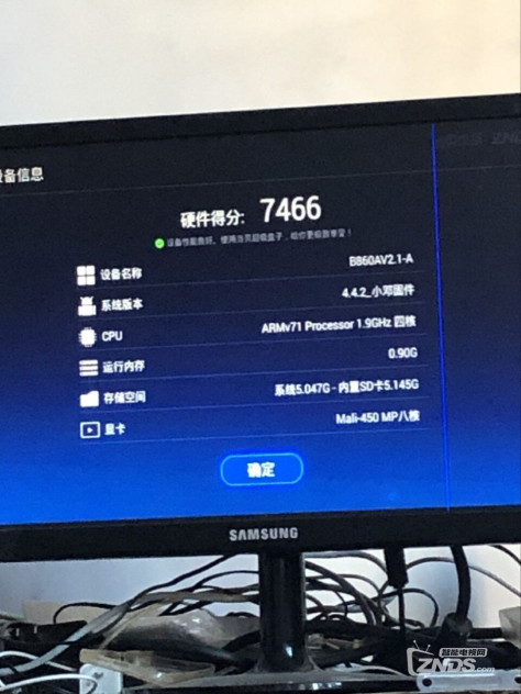 广东电信中兴B860AV1.1-T求助