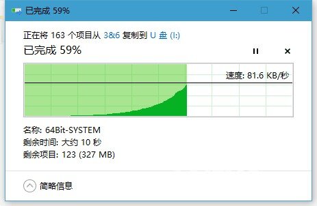 任天堂Switch安装Lakka系统教程