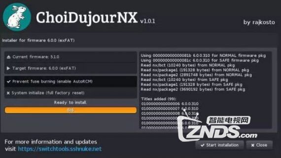 ChoiDujourNX（大白兔）离线升级“黑屏/变砖”解决方法