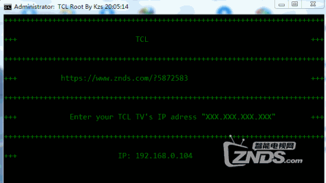 [2020][ADB][无需刷机]TCL智能电视ROOT方法，一键式