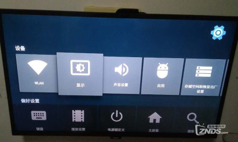 小米盒子3S(MDZ-19-AA)刷Android TV过程及跳过谷歌帐号登录