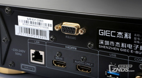 杰科G5800蓝光播放机硬解SACD，尽享HIFI高解析音质！