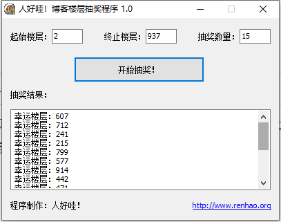 【开奖】回帖说出你最喜欢的投影仪版块 拿中秋月饼礼盒啦