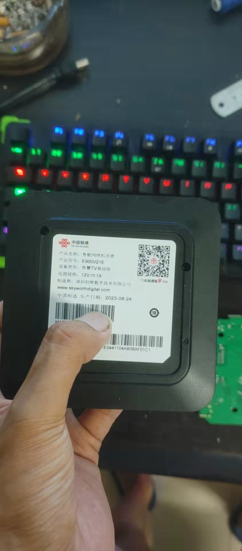 河南联通 8月24出厂E900V21e  应该用那个固件包啊。