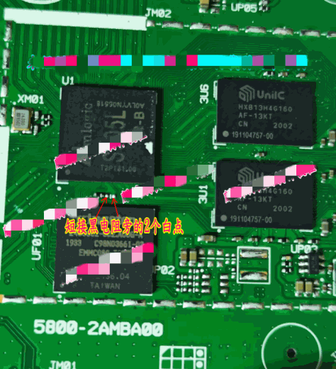 创维E900V22C／E900V22D_S905L3-b_线刷固件包（移动／电信／联通)