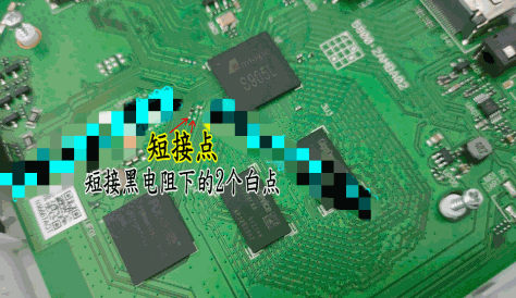 创维E900V22C／E900V22D_S905L3-b_线刷固件包（移动／电信／联通)