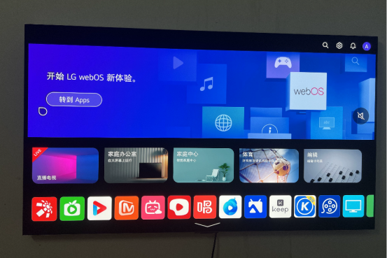 LG G3 OLED：超优质电视的完美代表！惊艳画质让你瞠目结舌