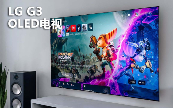 为什么LG G3 OLED电视是2023年最值得关注的电视产品？看完你...