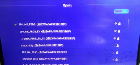 UNT403A无WiFi功能 手动加一个双频WiFi蓝牙模块