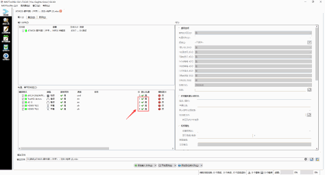 芝杜Z9X 升级固件 v6.4.60|v6.4.60G 全量包