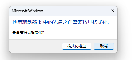 QQ截图20230308112421.png