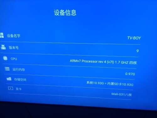 河南版cm311 1a ch 2+16g怎么变成1+16g