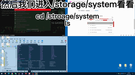 Linux下修改安卓系统教程