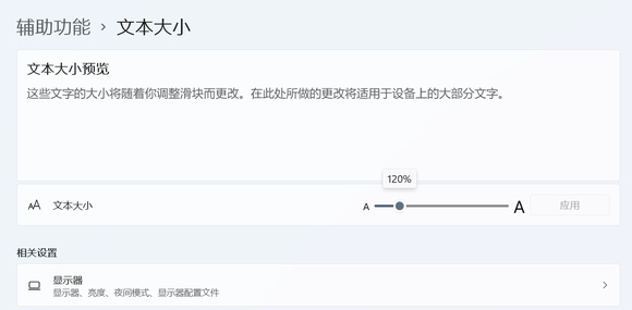 用LG电视C2 42寸做显示器好不好 一文读懂LG电视有哪些优缺点