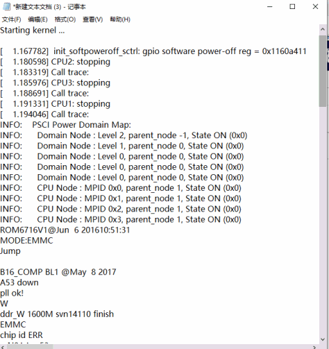 中兴ZXV10 B860AV1.1-T2中芯微版无限重启，求大佬帮助