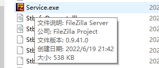 救助    ZTE_STB_Tools2.1.1_T02为什么我打开主程序却打不开，