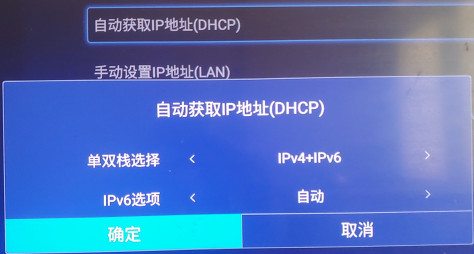 烽火680-ka无WiFi刷安卓9 国科6323cpu