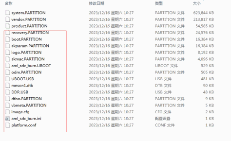 创维E900更改MAC地址的问题，MAC地址没在skmac.PARTITION里