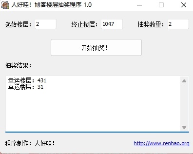 【开奖】当贝2023双11宠粉福利：参与晒图送电影票、盲盒