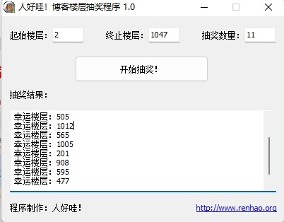 【开奖】当贝2023双11宠粉福利：参与晒图送电影票、盲盒