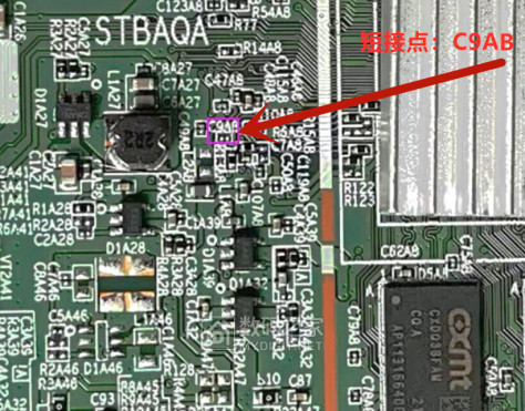 中兴B860AV3.2-M_S905L3_9.0_EmotnUI艾蒙顿_线刷刷机固件包