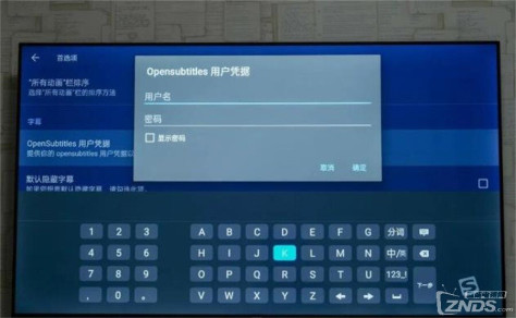 0成本打造电影墙：2022安卓电视如何打造电影墙教程