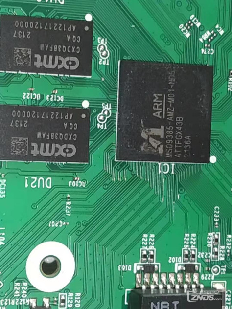 晨星MS09385芯片几个型号 方法HG680-MC B862AV3.2U CM311-1s ip202h
