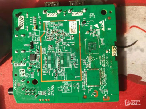 晨星MS09385芯片几个型号 方法HG680-MC B862AV3.2U CM311-1s ip202h