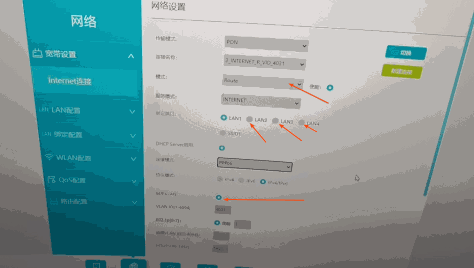 H10G-01融合机线刷包 s905l主控